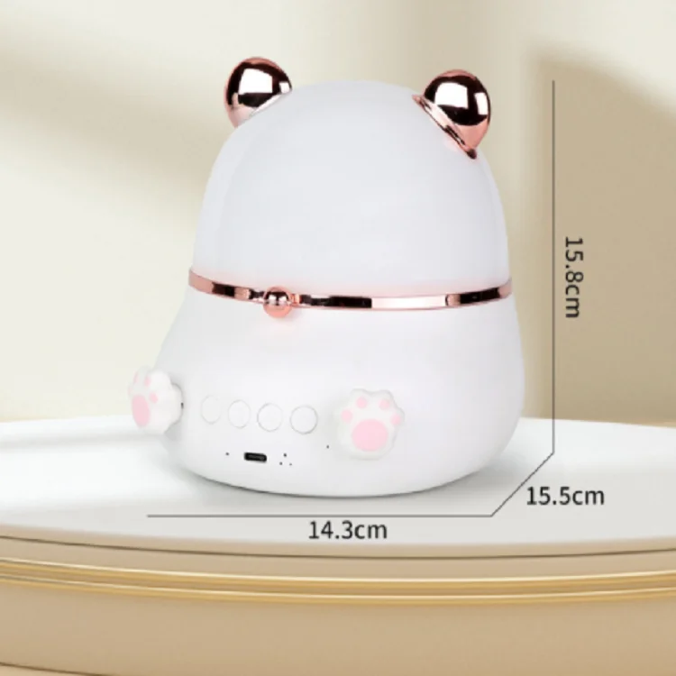 Bear Projection Lamp-3.png
