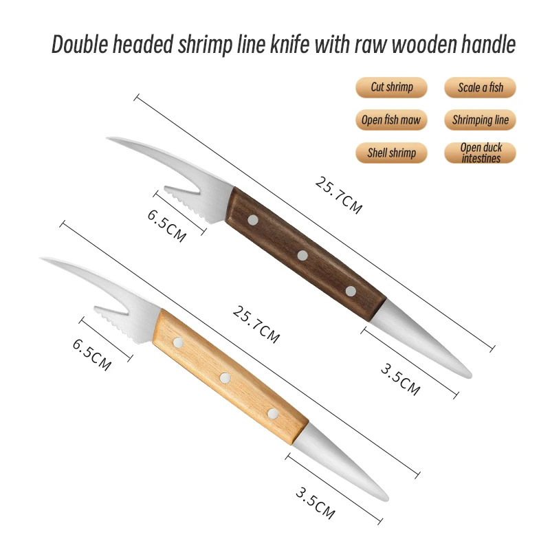 Инструмент для создания креветок нож из нержавеющей стали очистки многофункциональный с деревянной ручкой