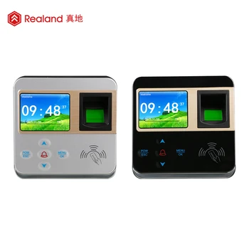 Realand Company Overview - Guangzhou Realand Information Technology Co., Ltd.