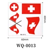 WQ-0013