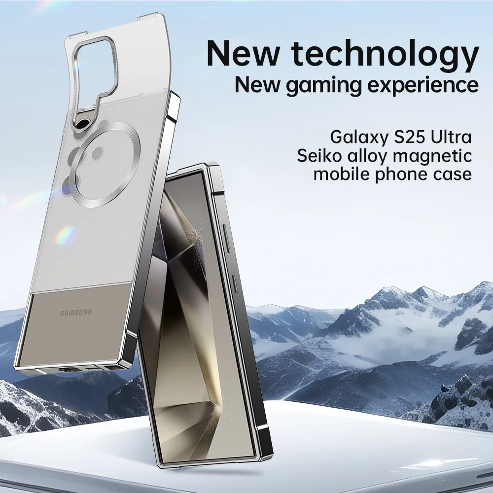 Aluminum Frame Case for Galaxy S25 Ultra