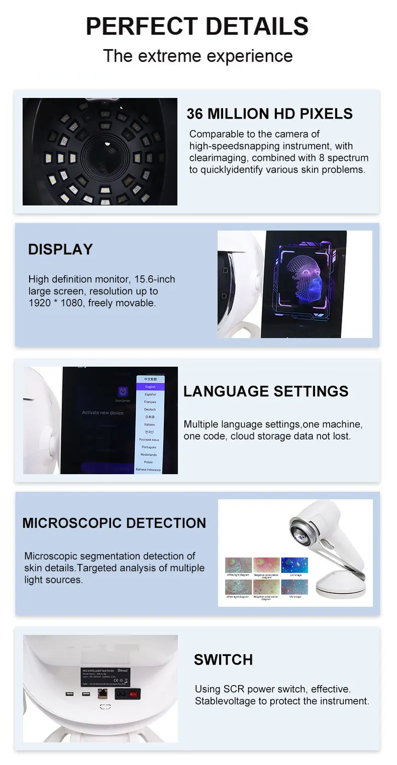 AI Smart 3D Facial Skin Analysis Machine - 28M Pixels He1717f7ba3a944b3adec1067ba9251d1t