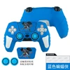 Blue 1