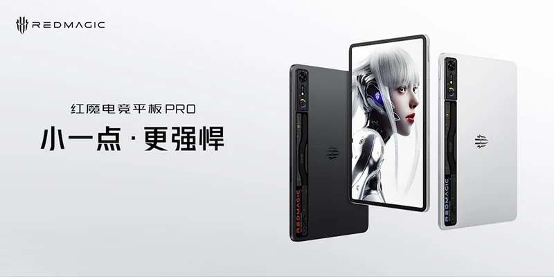 2025 Latest Design Red Magic Tablet Nova 10.9inch 144Hz IPS LCD Snapdragon 8 Gen 3 10100mAh Battery High End Gaming Tablet PC