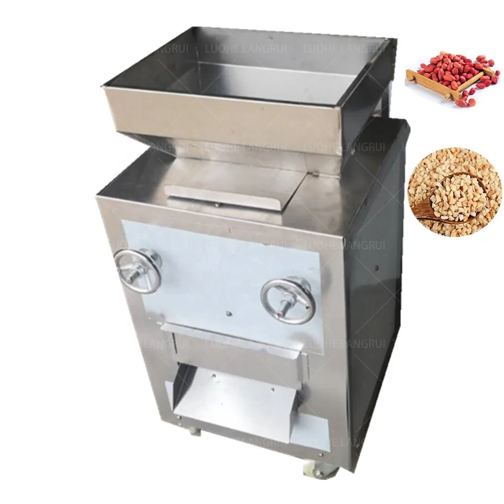 China Low Price Industrial Nut Chopper Factory, Manufacturers