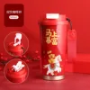 red lily of the valley cup