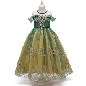 Frozen Anna Princess Ball Gown Dress for Girls Exquisitely Embroidered Golden Flowers Formal Greenish-Yellow Fluffy Formal Dress