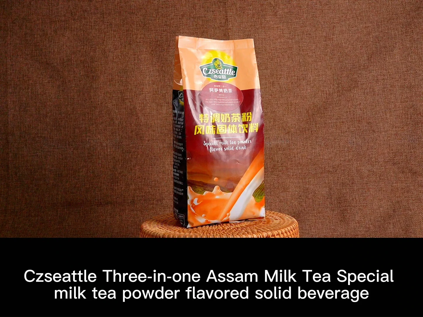 Czseattle Special Assam Milk Tea Powder Milk Tea Flavor Drink