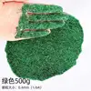 0.4mm green per kilogram