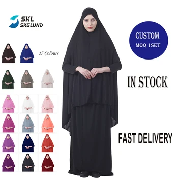 Popular Islamic 2 Piece Set Women Prayer Hijab Dress Dubai Muslim Khimar Jilbab Overhead Customized Abaya Muslim Prayer Dress