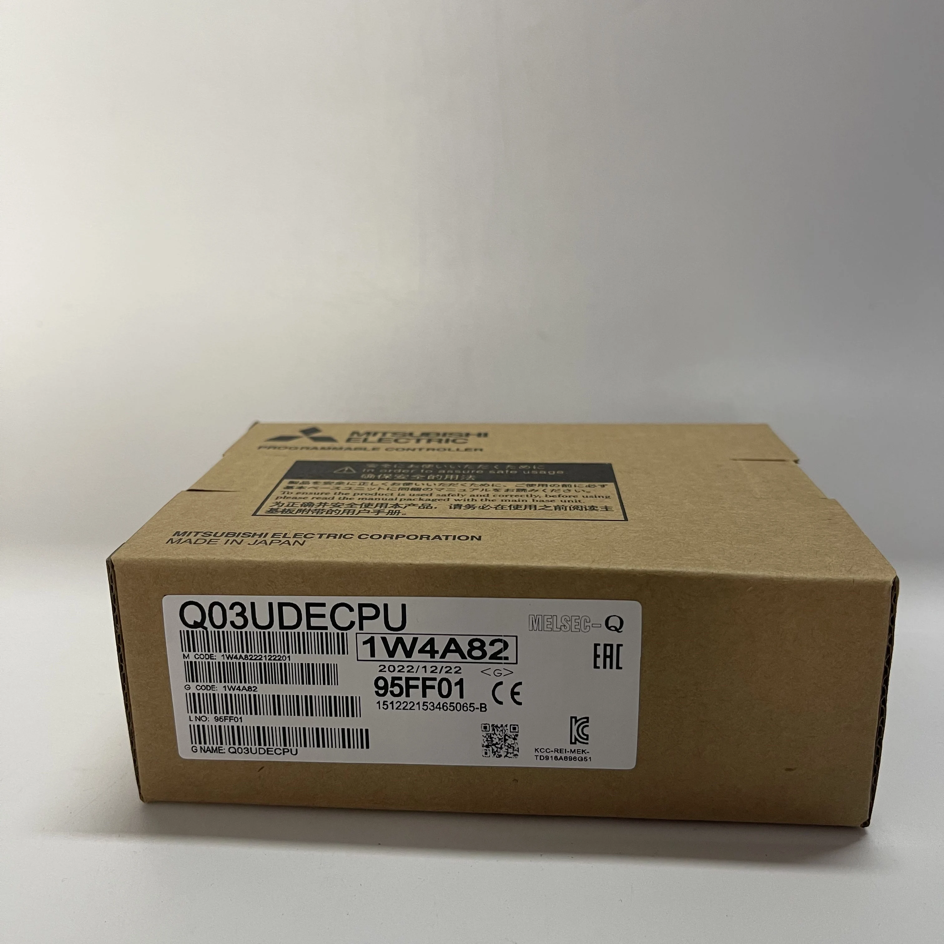 Mitsubishi PLC CPU Module Q03UDECPU