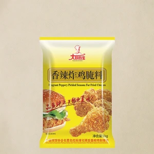 Bulk OEM BBQ & Crispy Wing Seasoning, 1kg X 12 Bags Hot Spicy Fried Chicken Marinade Powder for Chicken