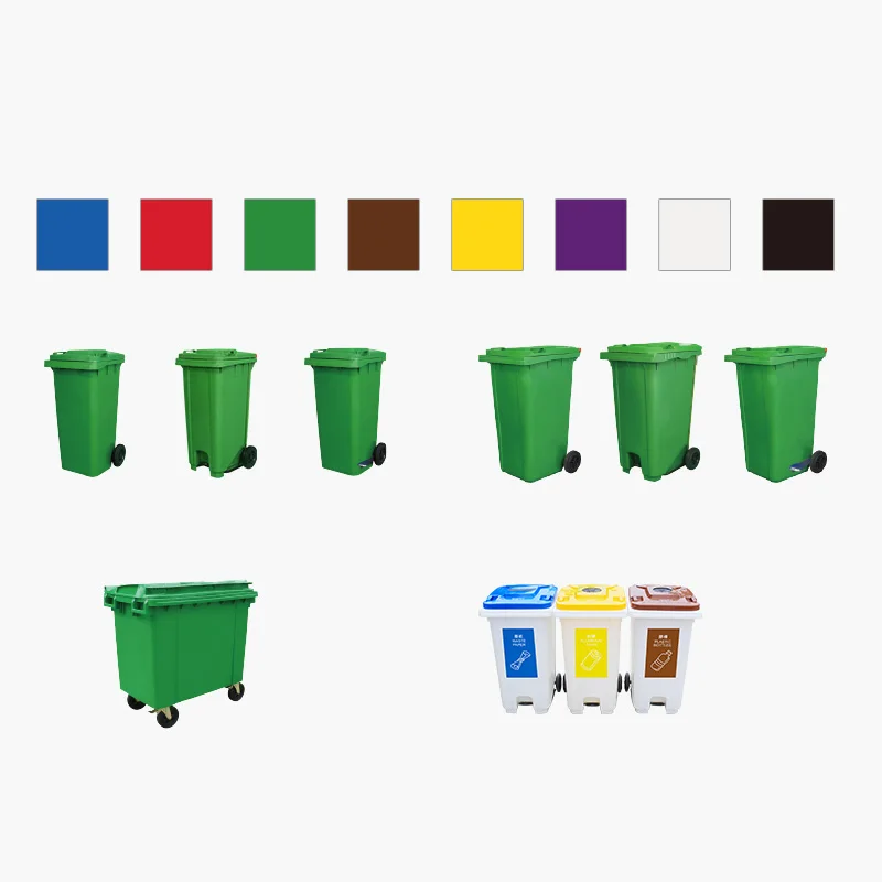 Ultrastrong Front Handle 120L Large Plastic Underground Outside Street Recycling Garbage Bins With Foot Pedal and Lid