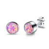 Pink Opal