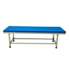 Flat, holeless (blue) double pull rod