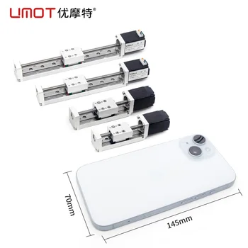 UMOT 20mm Nema8 Mini Cnc Linear Module Guide Linear Stage Sliding Table Ball Screw Linear Actuator Dc Single Axis Linear Robots