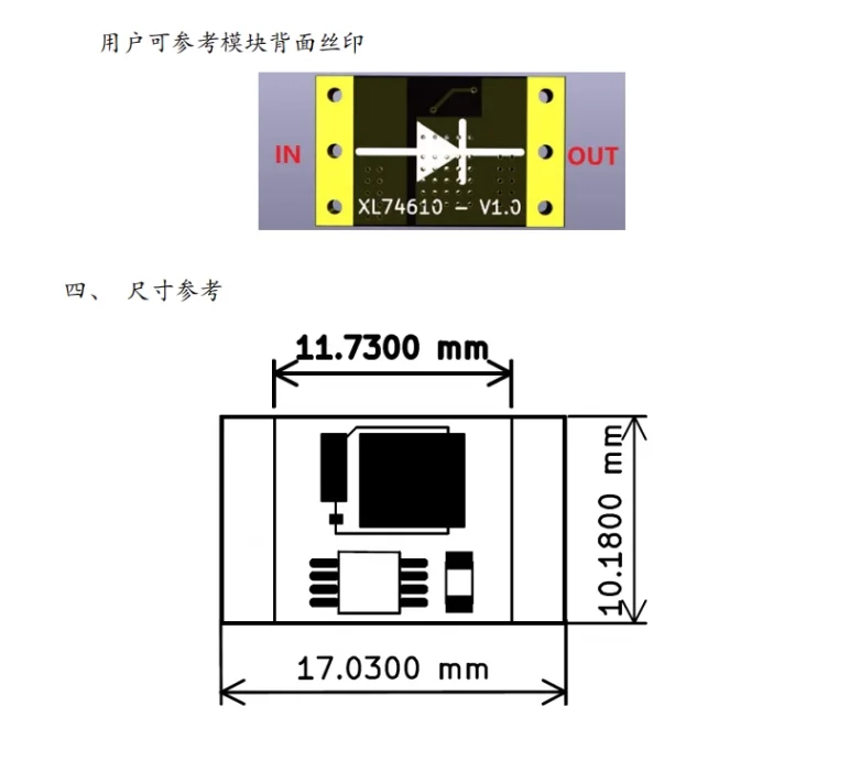 Módulo De Diodo Ideal XL74610, Placa Rectificadora De Diodo, 1,5 V-36V, 0mA, 15A/30A, Chip Dedicado LM74610 Para Simular Simulación - AliExprs