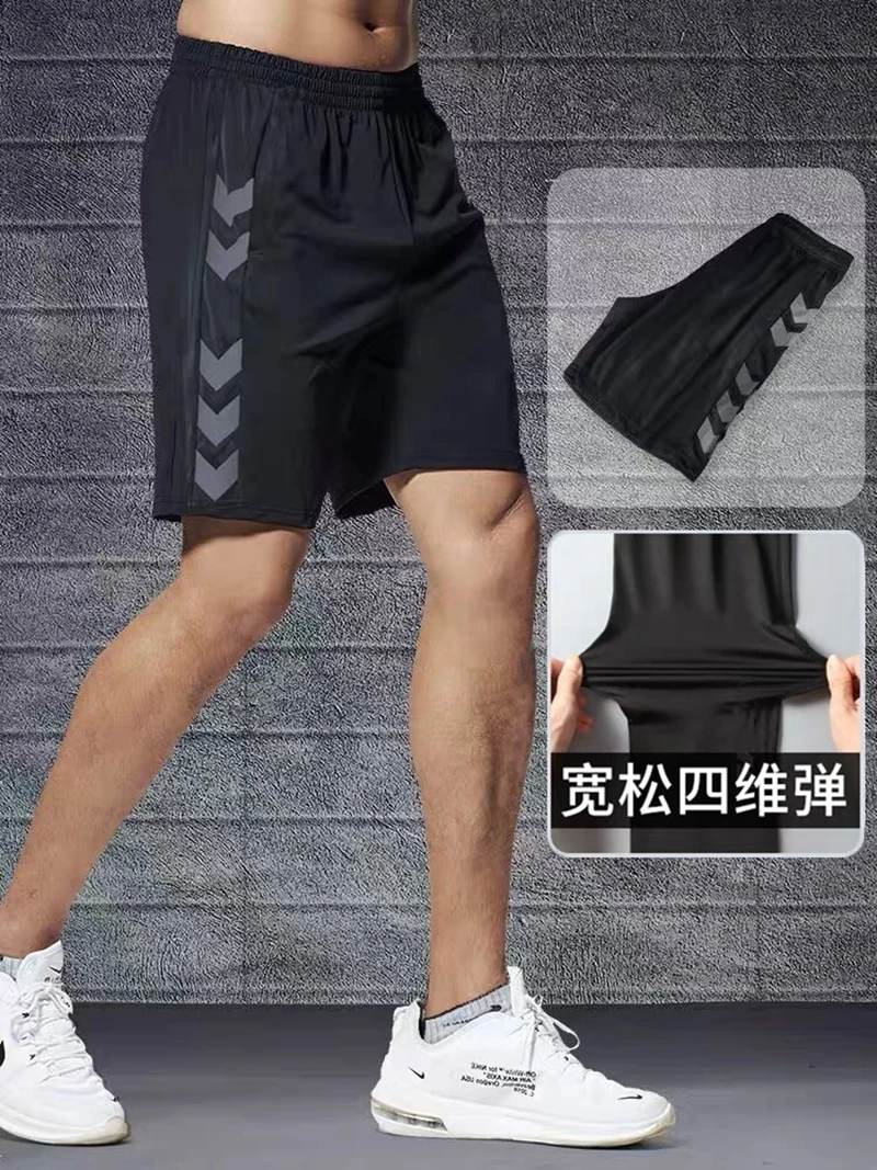 Quick Dry Running Shorts Men Solid Sports Clothing Fitness Bodybuilding Short Pants Sport Homme Gym Training Beach Shorts