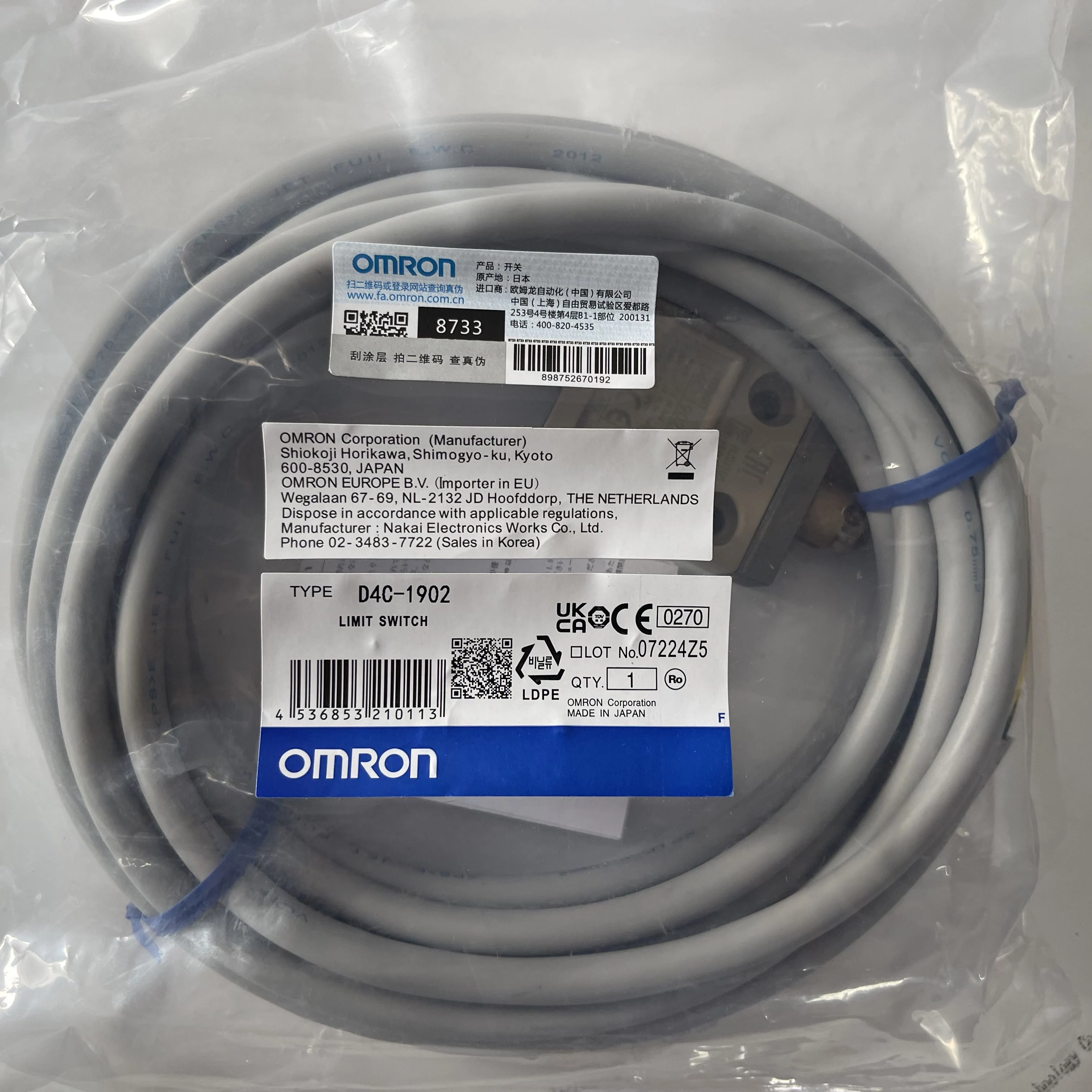 OMRON Limit Switch D4C-1902 OMRON Limit Switch D4C-1902