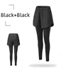 Pantalon noir (femme)