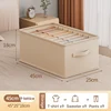 Beige 8grids 52*27*18cm