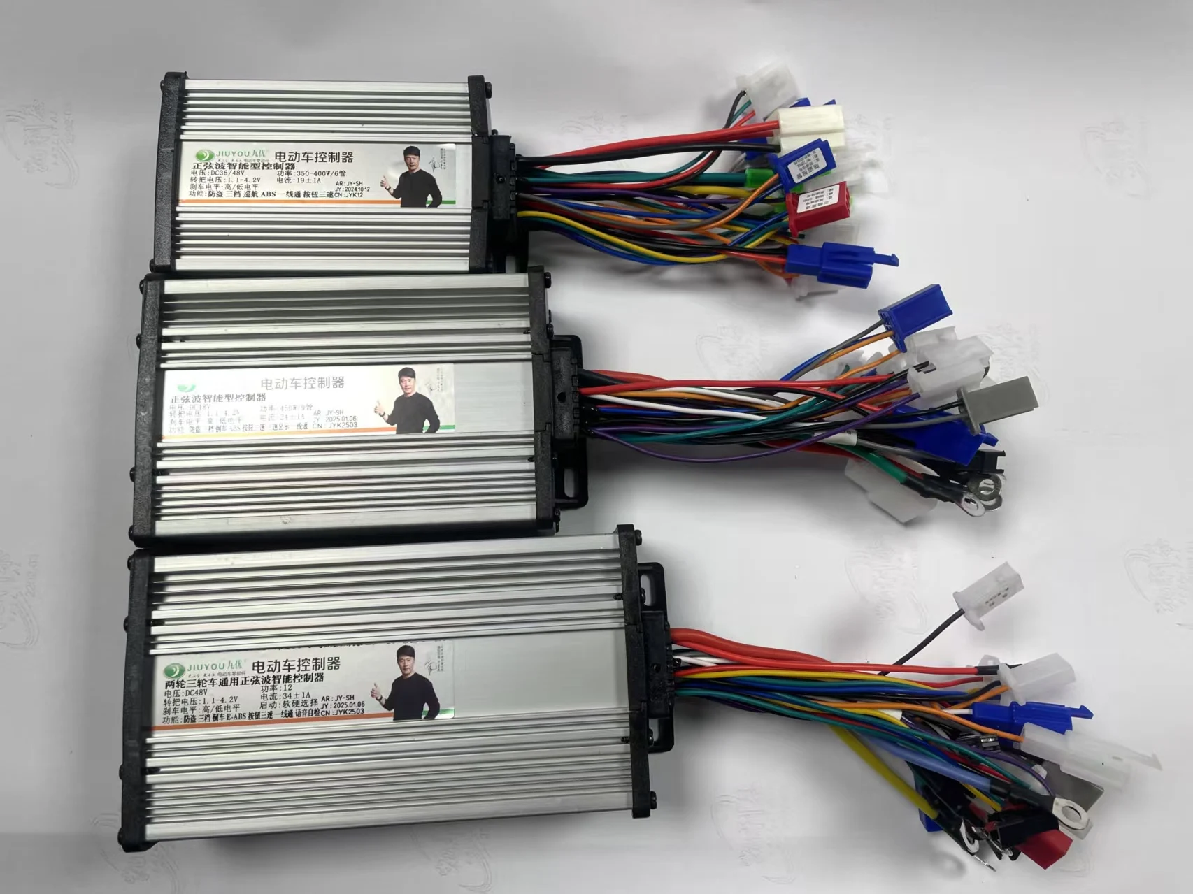 Ec Motors, 450W, Brushless - detail 4
