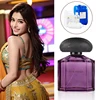 Customize Perfume Note