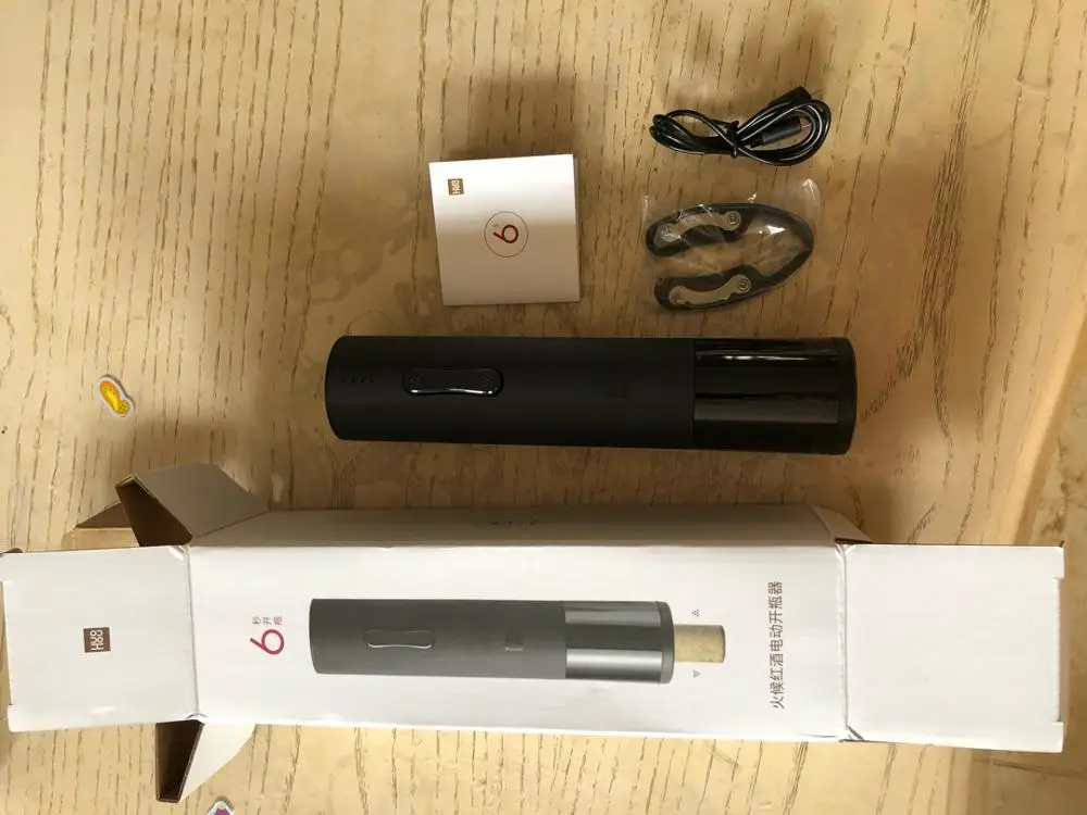 Xiaomi Mijia Huohou Automatic Electric Corkscrew Foil Cutter Cork Out