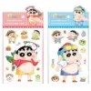 Crayon Shin chan Música de pellizco de barriga