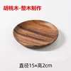 Madera de nogal redonda 15*2