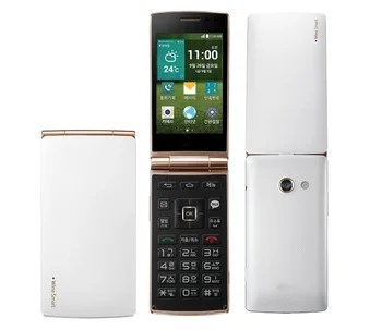 Used for LG Wine Smart D486 4G ROM 1G RAM Android Flip Phone WIFI GPS Smart Secondhand Phone Smart touch flip mobile phone