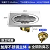 Light thickening-copper gravity core kitchen bathroom single use
