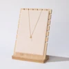 สีเบจพร้อมหนังกลับ