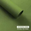 Rouleau de papier Fenghua vert émaillé