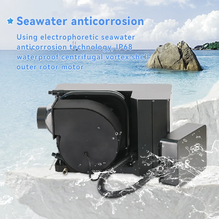 2024 DC Self-contained 12V 24V 48V 110V 220V 230V Cooling System Cooled Chiller Marine air Conditioner for Boat 9000BTU-24000BTU