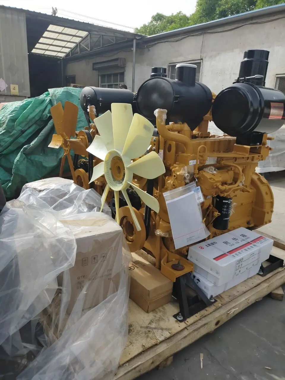 engine (2).jpg