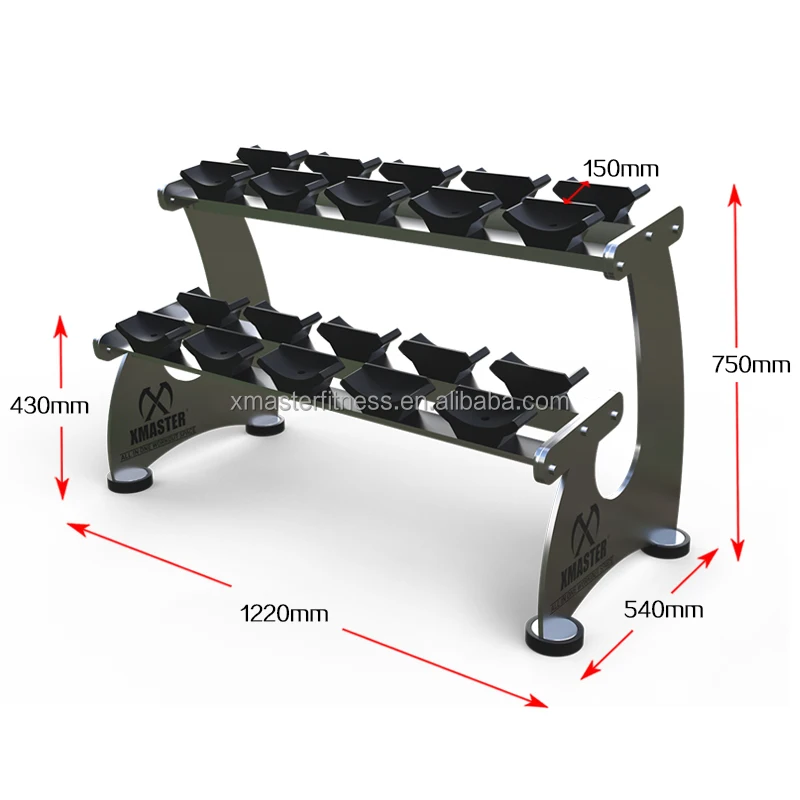 Xmaster Dumbbell Rack - High Quality Gym Fitness Equipment