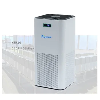 Online Direct Sale air purifier 5 stage filtration, medium room cleaner HEPA filter home air purifier