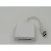 Type-C Single Card Reader [White]