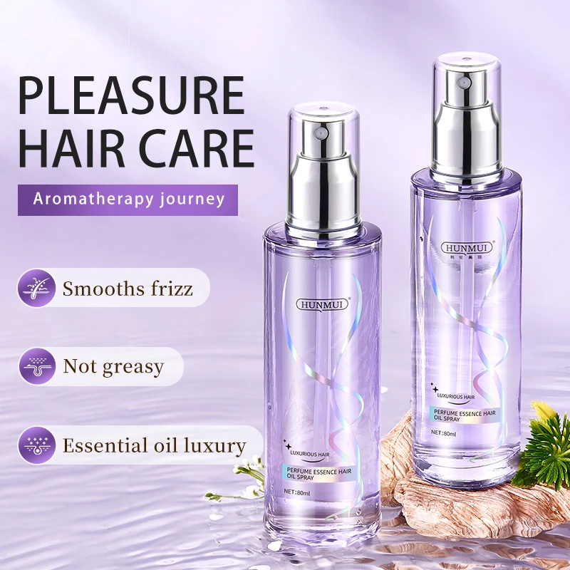 Long Lasting Fragrance Hair Essence Oil Improves Dry Enhances Color Make Hair Smooths Perfume Hair Care Oil Spray