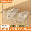 [Pack de 2] Grande taille, extra long