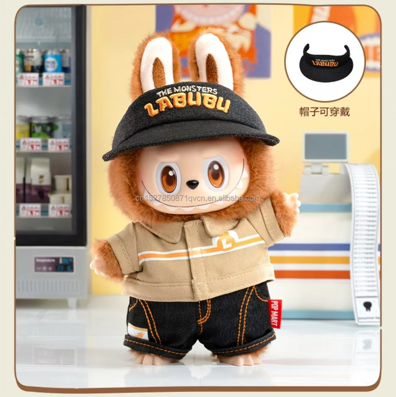 LABUBU WACKY MART SERIES ぬいぐるみ POPMART POP MART The Monsters Labubu Wacky Mart Series Vinyl Plush
