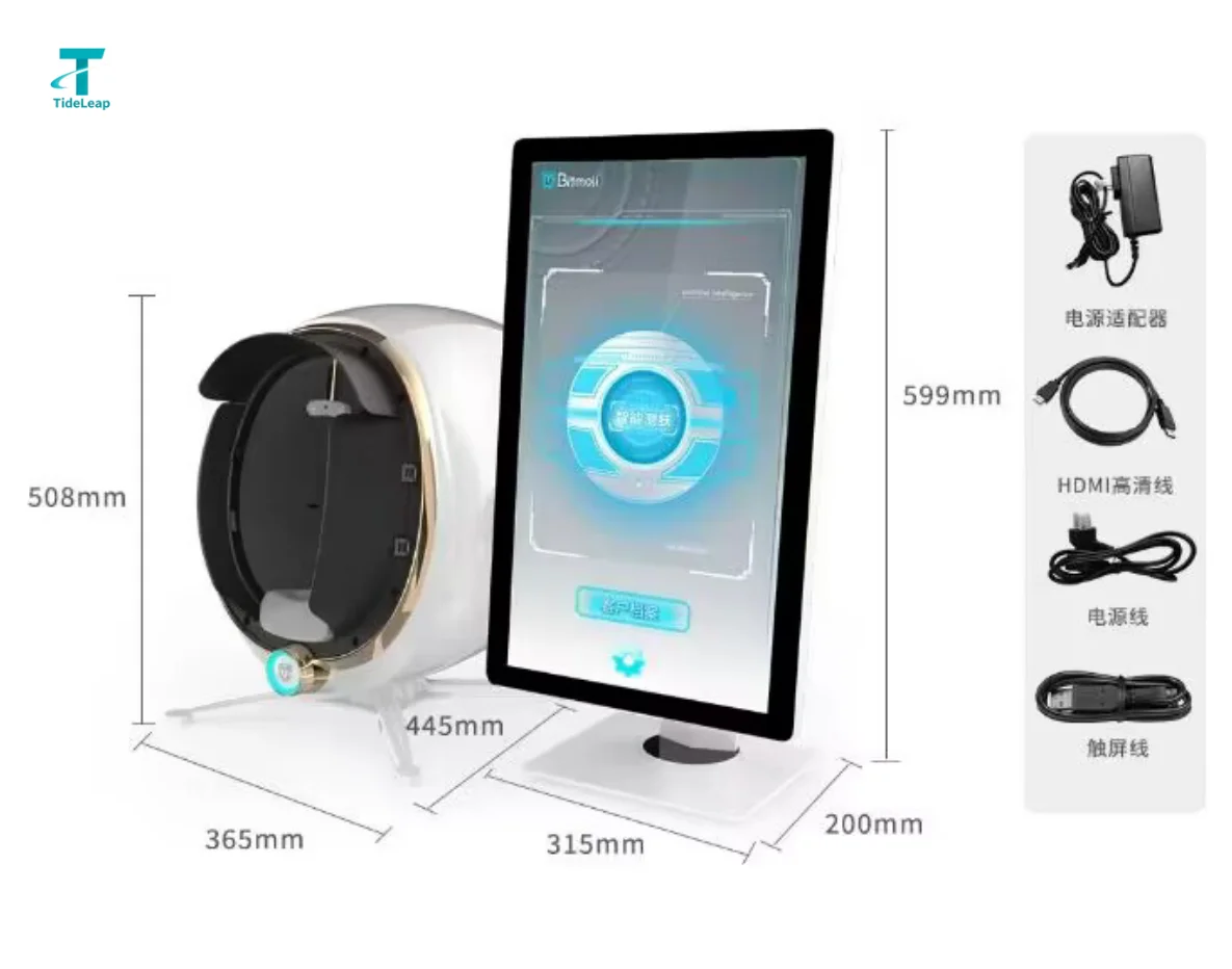 Home Use Beauty Equipment Beauty Product Skin Analyzer Skin Care Tool for Women 3D Beauty Equipment Device Best Selling Product