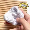 Palla chiacchierona viola con pelle di ghiaccio