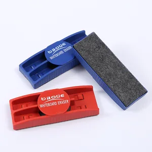 E1505 Creative Thickened Chemical Fiber Felt Blackboard Eraser Magnetic Can Be Absorbed Wholesale