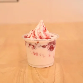 small product