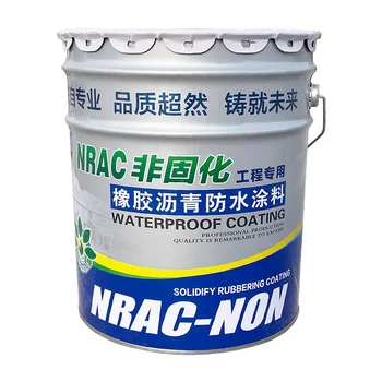 Non-curing rubber-modified asphalt waterproof coating asphalt emulsion factory manufacture production for roofing coating