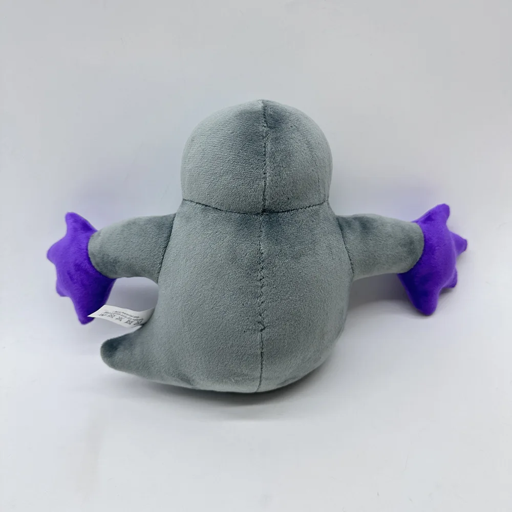 DL2164ぬいぐるみガーテンオブバンバン6サーダダドゥークラスガーデン