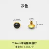 7.5mm shank cat's eye stud, gray
