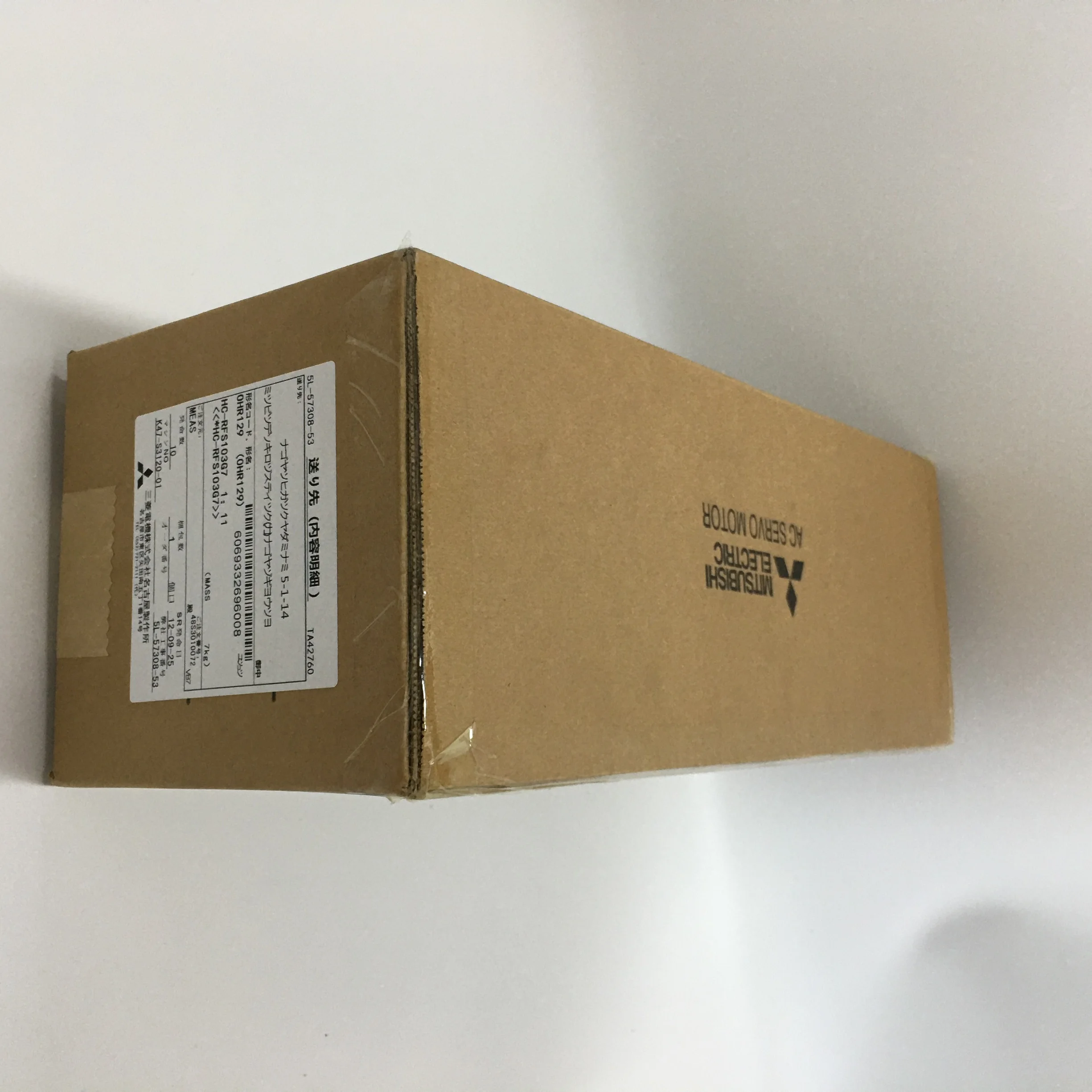 MITSUBISHI AC Servo Motor HC-RFS103